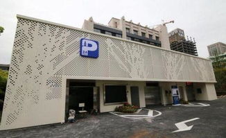 杭州公共停車場（庫）管理服務標準出臺，精細化服務提升市民出行體驗